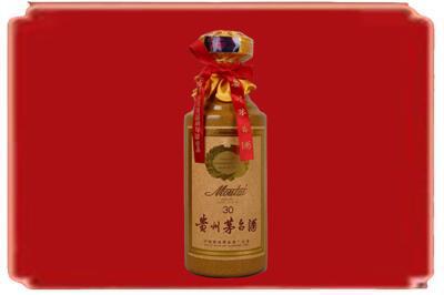 清河门区烟酒回收30年份茅台酒.jpg